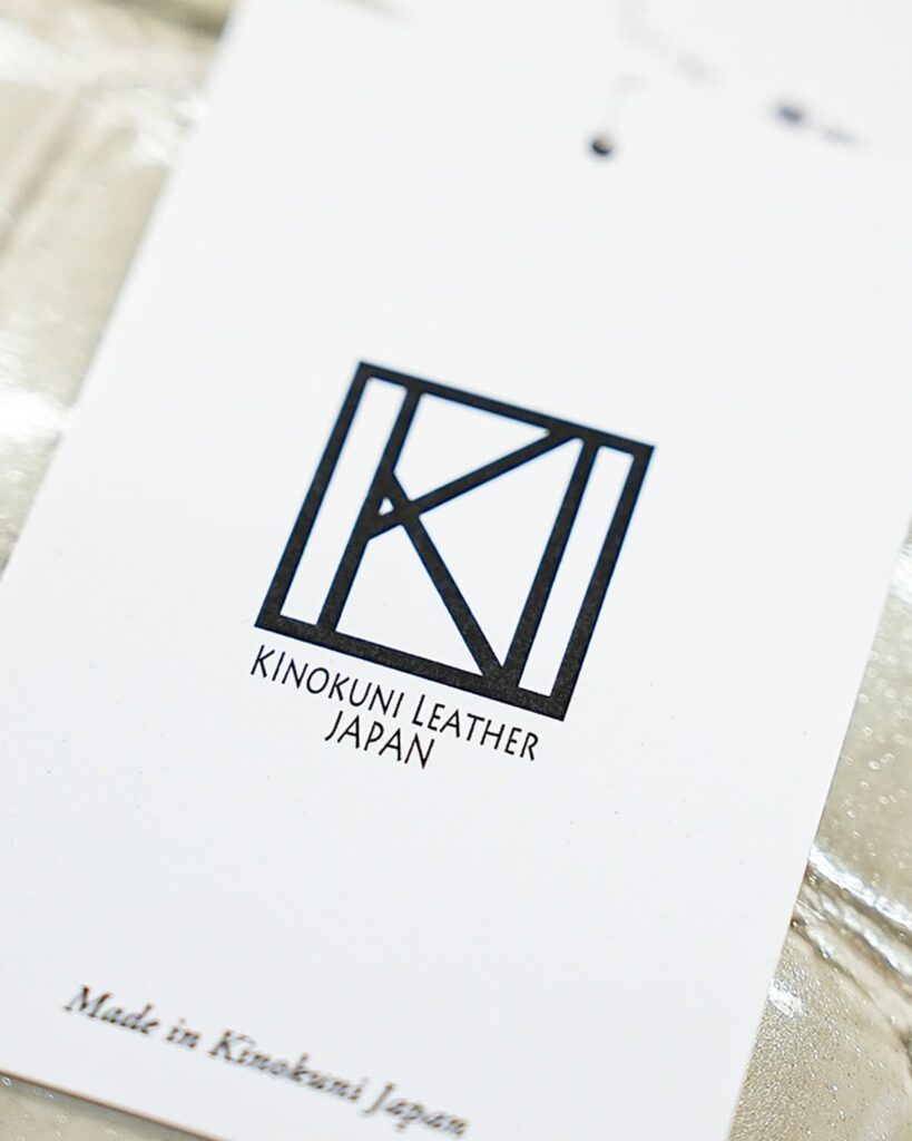 きのくにレザーの見本
